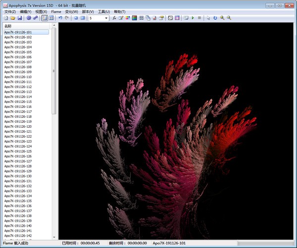 Apophysis 7x(ͼɹ)