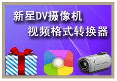 DVƵʽת