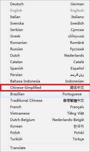ճQuickTextPaste