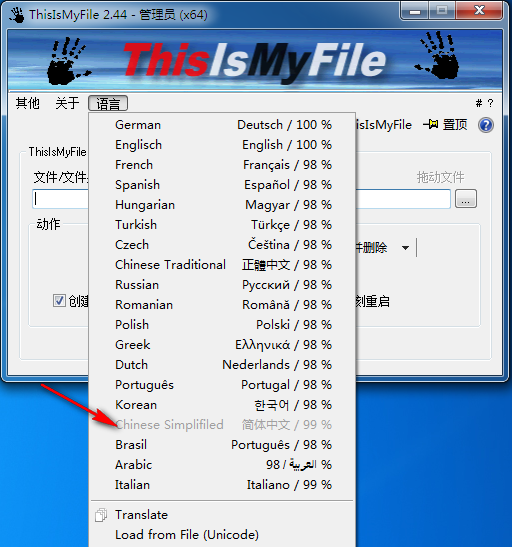 ļ(ThisIsMyFile)