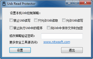 Usb Read Protector(U̶ȡ)