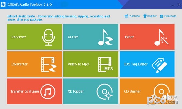 GiliSoft Audio Toolbox Suite(Ƶ)