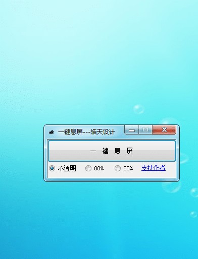 һϢ