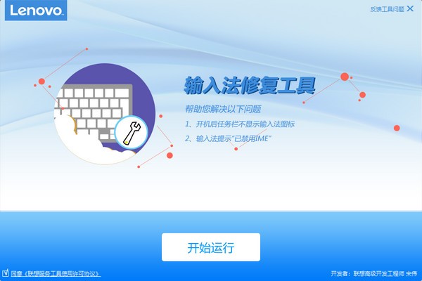 Win10뷨޸