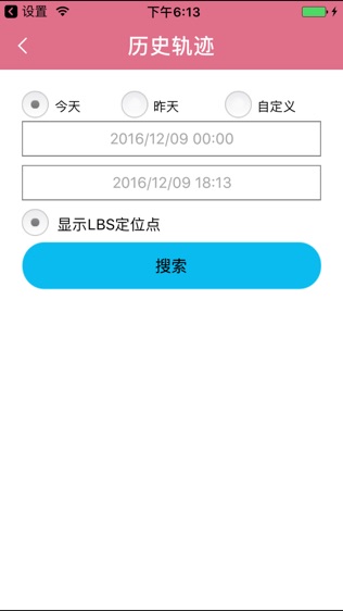 ͼ2