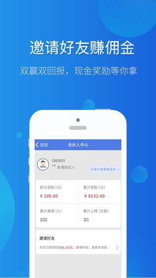 融金宝