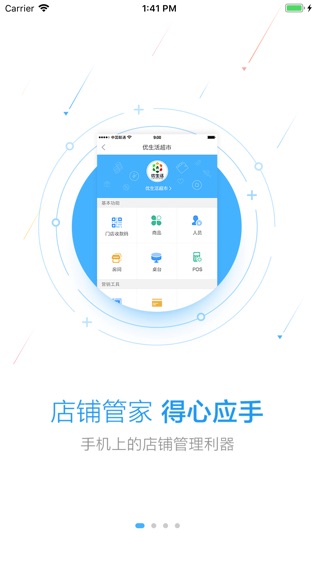 鸶ͼ0
