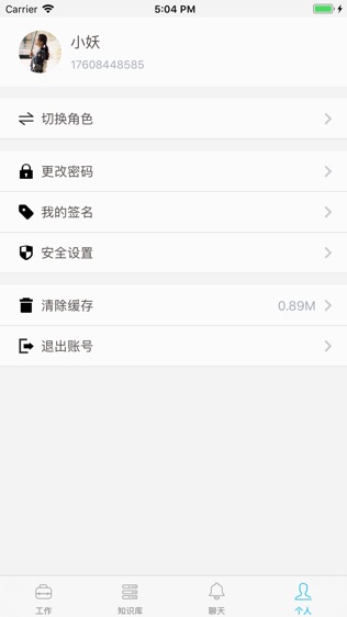 阳光并联