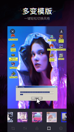 VaporCam