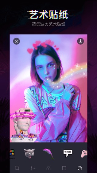 VaporCam