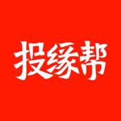 Ե
