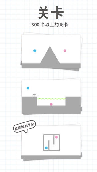 脑点子(Brain Dots)