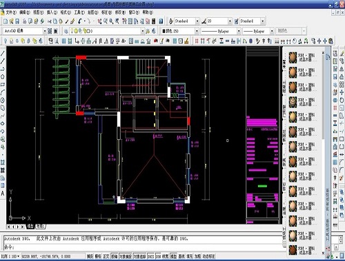 cad2010