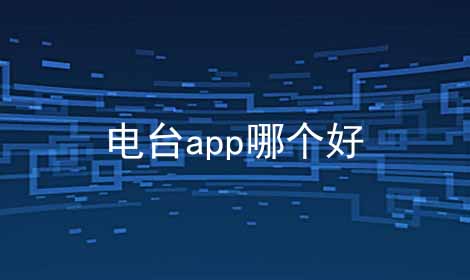 ̨appĸ