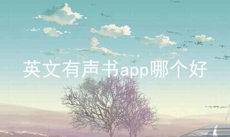 Ӣappĸϼ