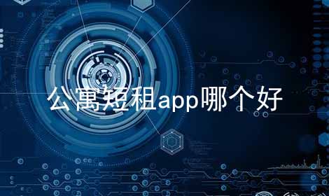 Ԣappĸϼ