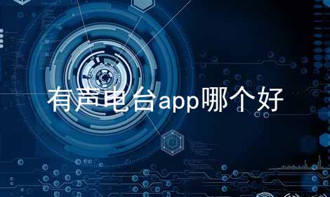 ̨appĸ