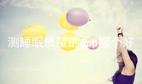 ˯appĸϼ