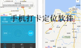 2025򿨶λapp
