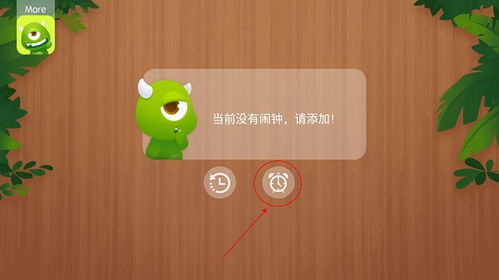 ʮӵӰapp