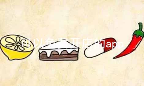 ѿapp