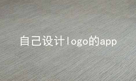 Լlogoapp