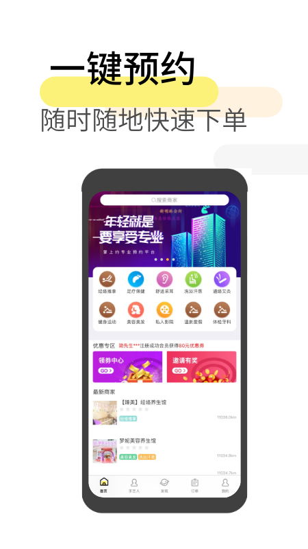 Լͼ2