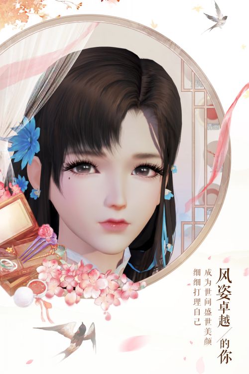 뽣ͼ2