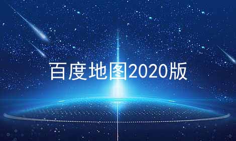 ٶȵͼ2024ϼ