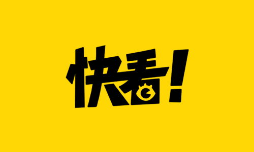 쿴2025ϼ