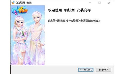 QQٰ2025