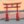 Hamana()