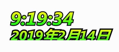 DesktopDigitalClock(ʱ)