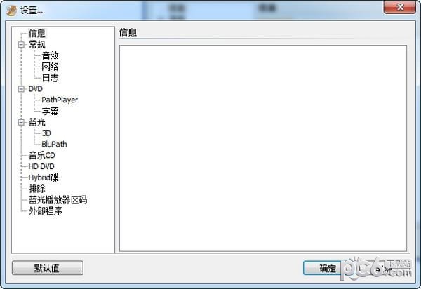 DVDFab Passkey(ȥdvd)