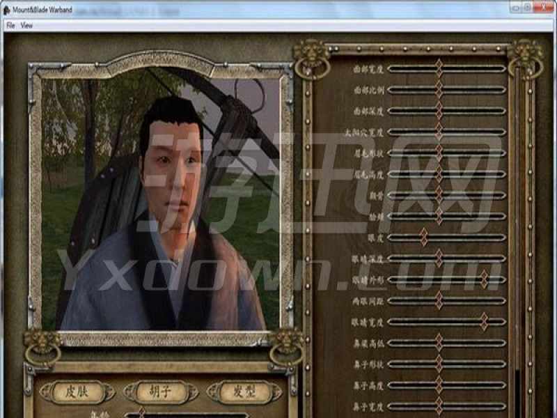 뿳ɱ2.7.6ɽ İͼ
