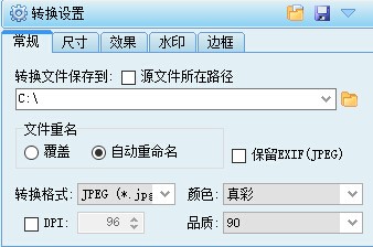 ͼƬת(ͼƬת)