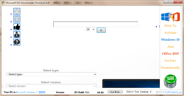 Microsoft ISO Downloader Premium(΢ϵͳ)