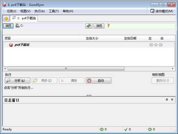Goodsync(ͬ)