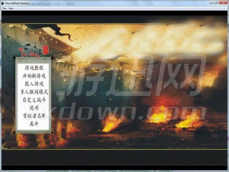뿳ɱ2.7.6ɽ İͼ