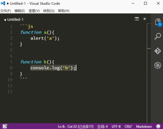 Capslock+(Capslockǿ)