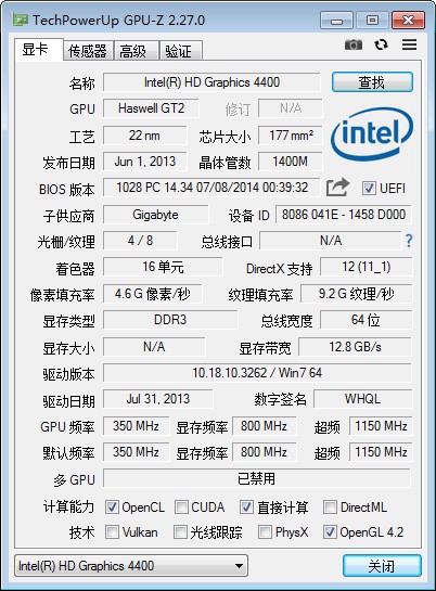 GPU-Z(GPUʶ𹤾)