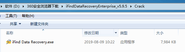 iFind Data Recovery(ݻָ)