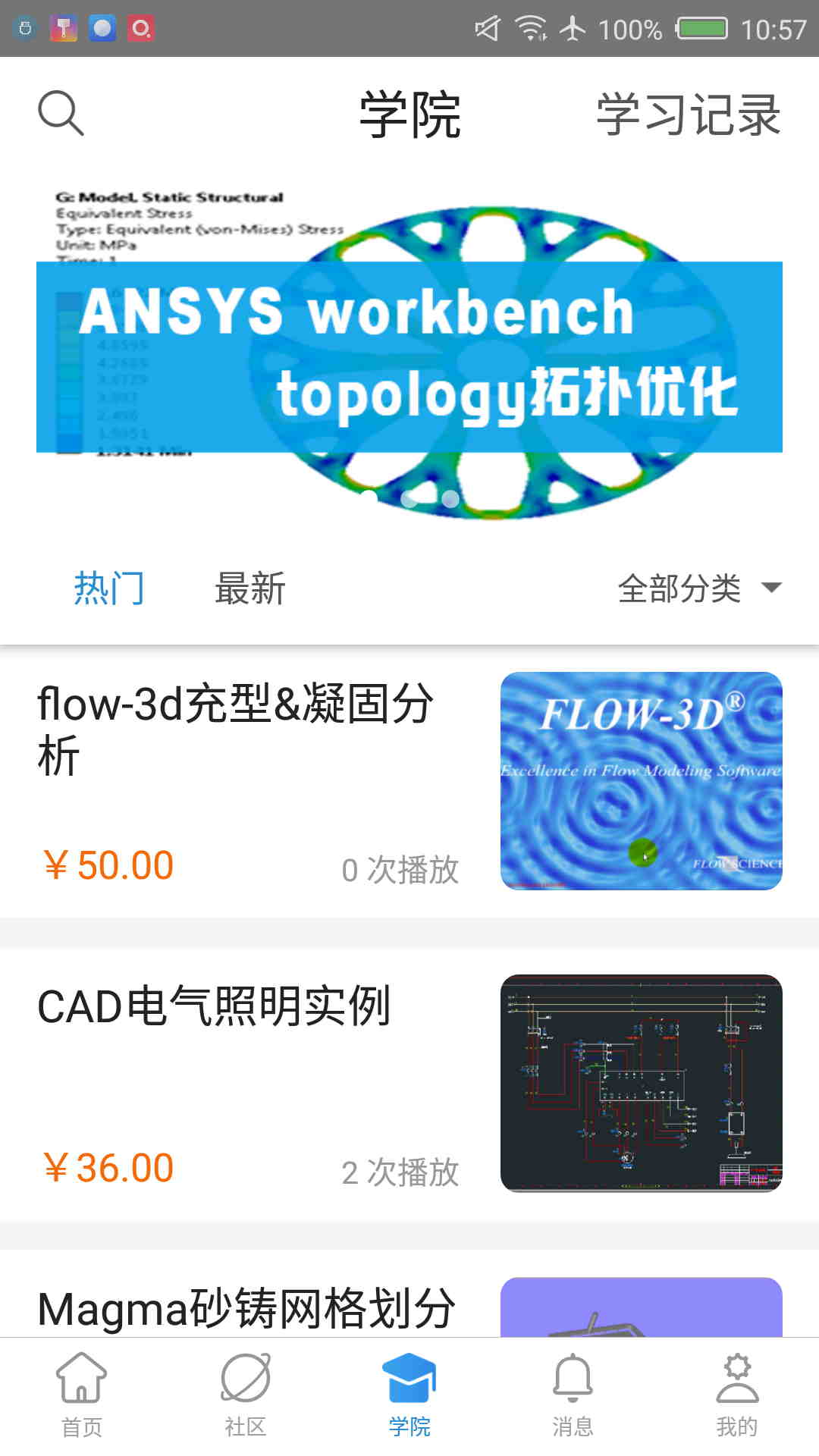 ͼ2