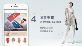 女神派
