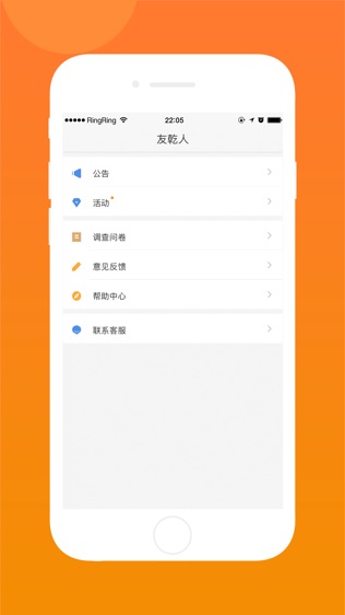 鸿坤金服