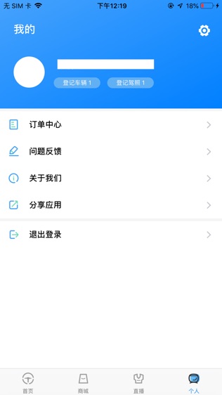 ··ͨ