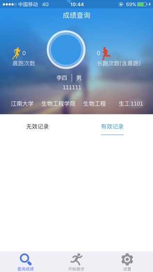 ͼ2