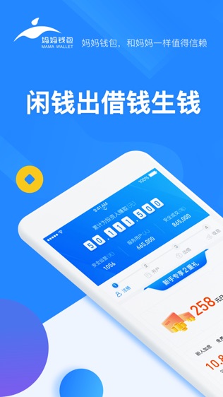 Ǯ