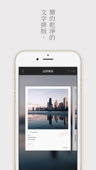 סWHITE