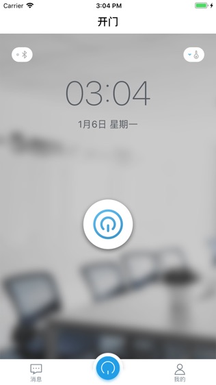 ǿͨ